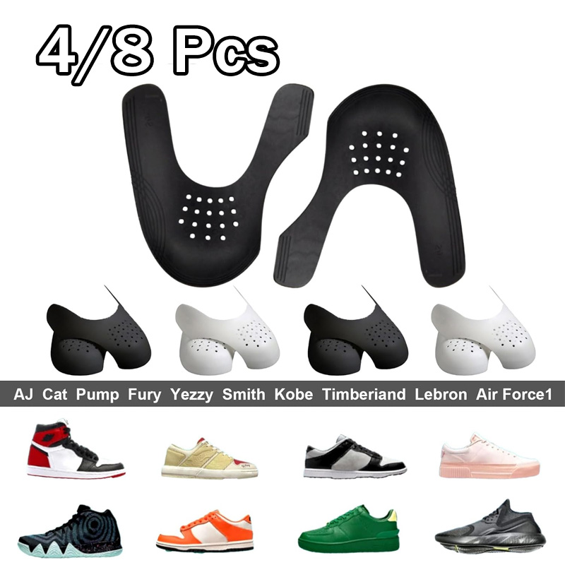 Crease Protector Toe - 4/8個入り シューズクリースプロテクター つま先保護 - スニーカーシューズの折り目防止プロテクター 男女兼用